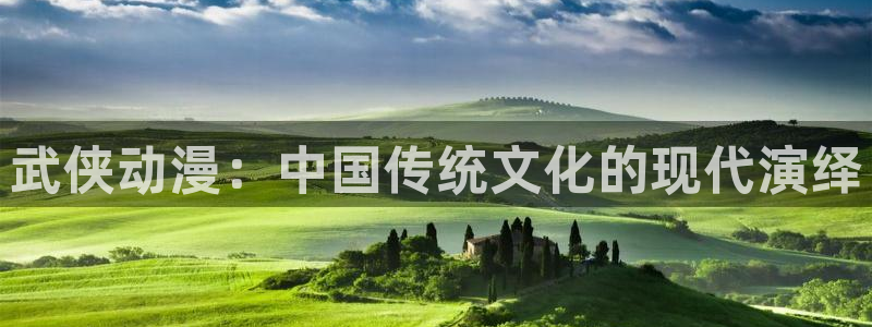 成人动漫天堂网