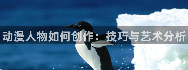 禁漫天堂动漫在线看